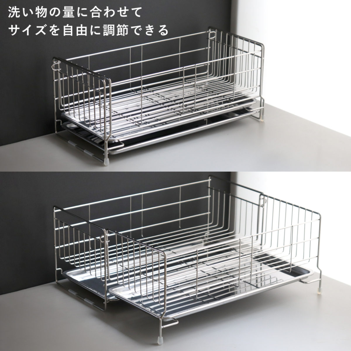 ヨシカワ 特典付き 水切りラック オールステンレス広げて使える水切り
