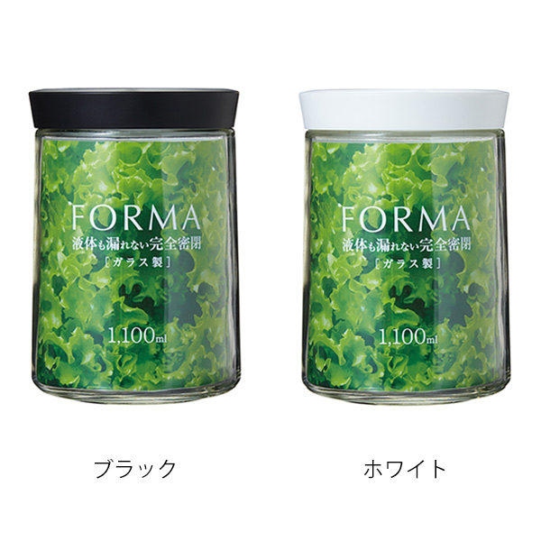 蓋付きベルギー製エメラルドグリーン ガラス瓶4個 蓋付きベルギー製エメラルドグリーン ガラス瓶4個 蓋付きベルギー製