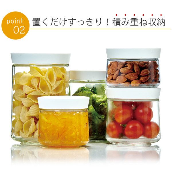 アスベル（ASVEL） 保存容器 フォルマ 密閉ガラスポット 1100ml ガラス