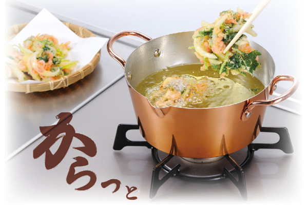 両手天ぷら鍋 20cm ガス火専用 からっと銅のあげなべ （ ガス火対応