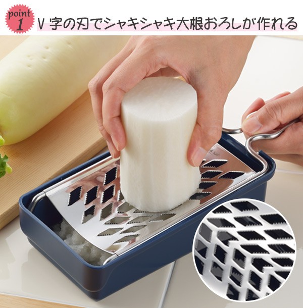 ヨシカワ スライサー 郷技 スライサーセット 安全ホルダー付き （ 野菜