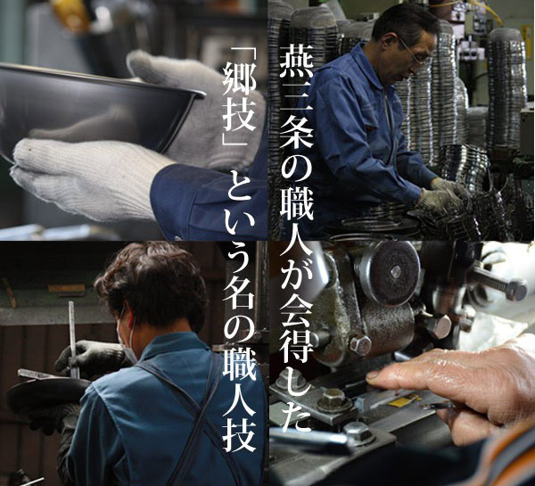 スライサー 郷技 スライサーセット 安全ホルダ...の詳細画像5