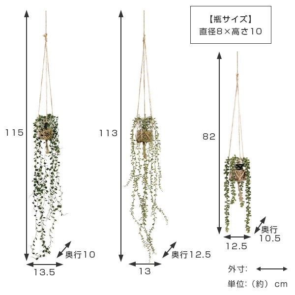 人工観葉植物 エクリア 消臭アーティフィシャル...の詳細画像3