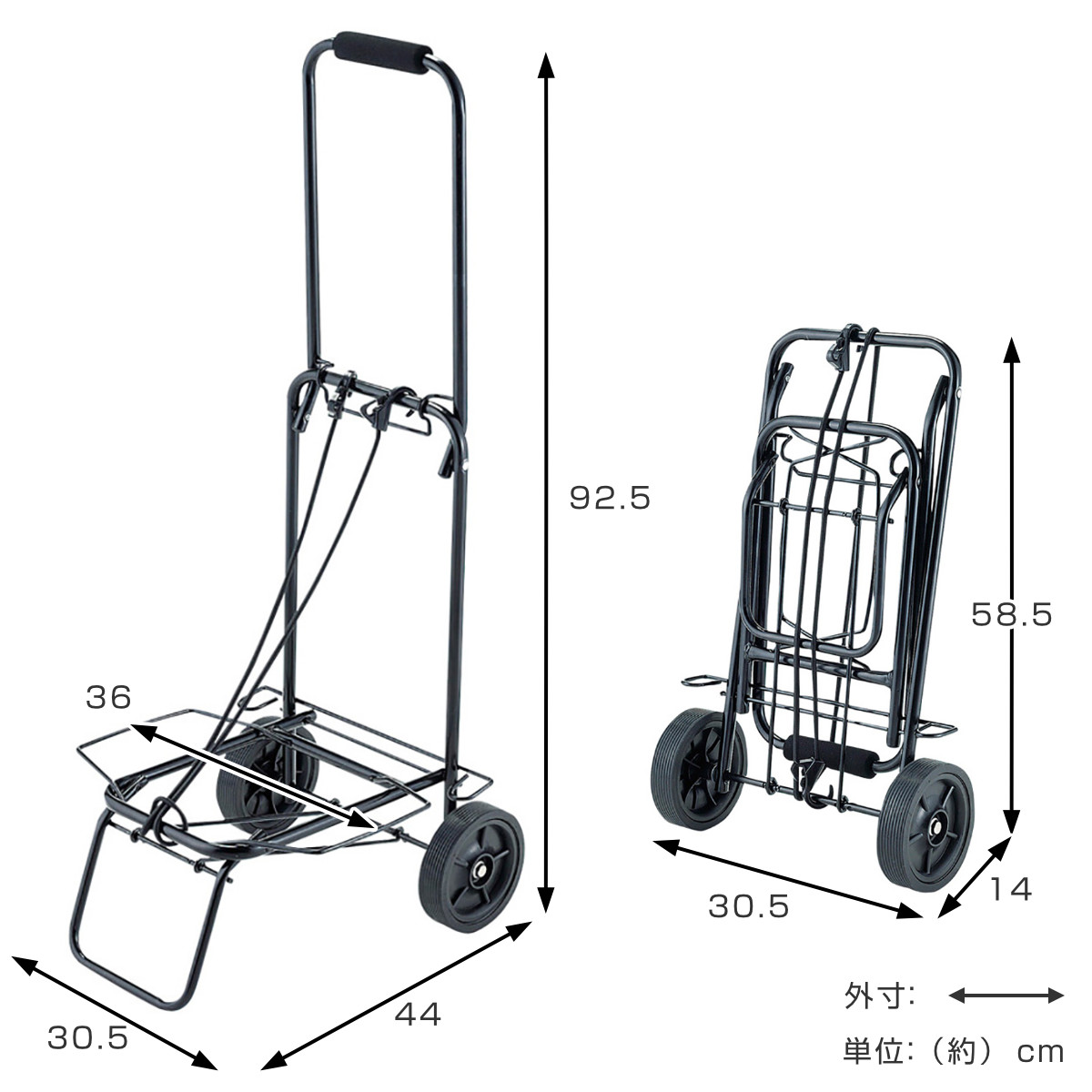 キャリーカート NEWビッグハウンドキャリー type2 ゴムバンド付き ( 折りたたみ アウトドア 荷物運び ) 関連画像1