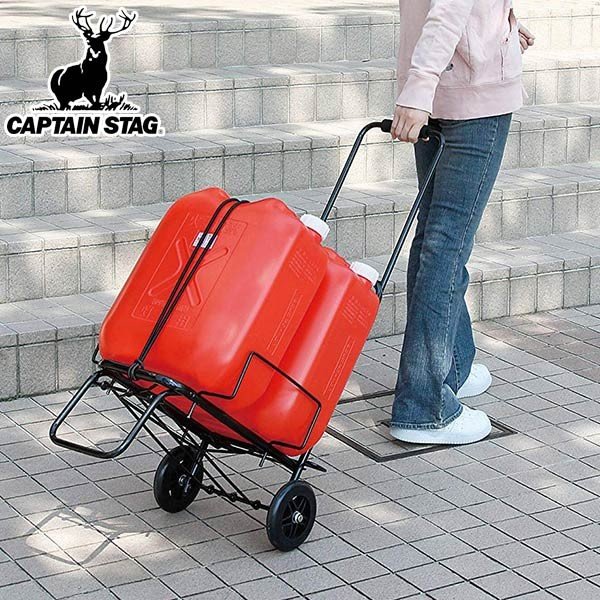 CAPTAIN STAG（キャプテンスタッグ） キャリーカート NEWビッグ