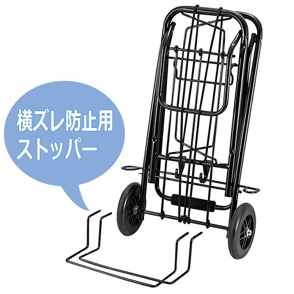 CAPTAIN STAG（キャプテンスタッグ） キャリーカート ポリタンクが倒れ