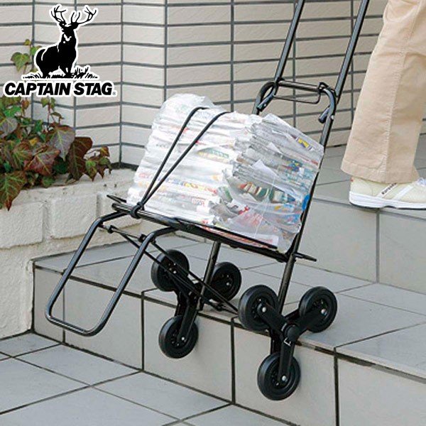 CAPTAIN STAG（キャプテンスタッグ） キャリーカート イージーステップ