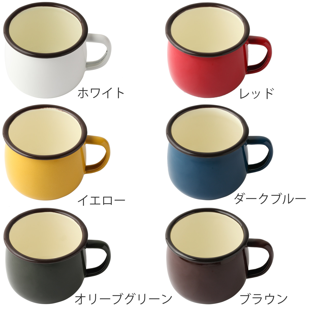 CAPTAIN STAG（キャプテンスタッグ） アウトドア食器 ホーロー