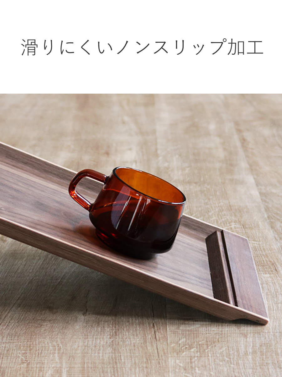 キントー KINTO トレイ 42x21cm ...の詳細画像5