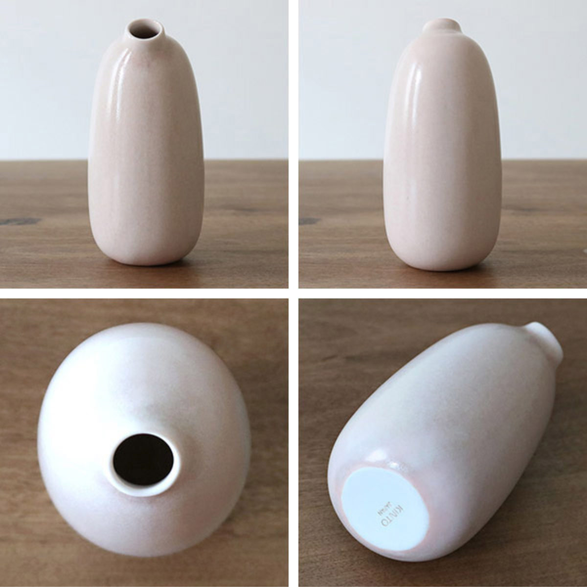 KINTO（キントー） SACCO ベース 磁器 03 （ 花瓶 一輪挿し フラワー
