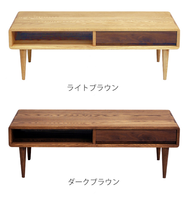 久和屋 ローテーブル 北欧風 無垢材 引出し付 幅110cm （ 開梱設置