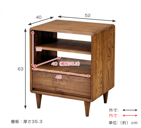ローキャビネット 幅52cm 北欧風 サイドラック 無垢材 （ 開梱設置