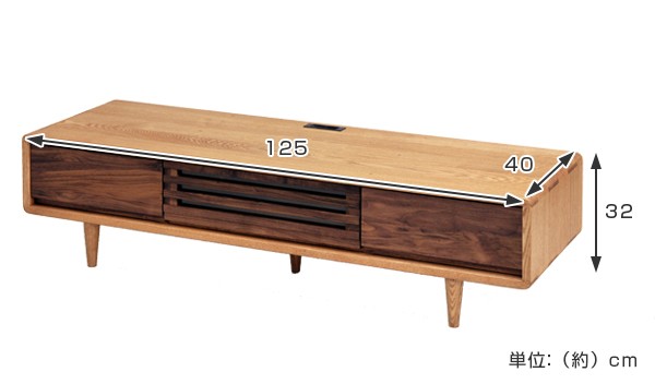 特注・希少 天然木 無垢材 テレビ台 ローテーブル 久和屋 テレビ台 幅125cm TVボード ロータイプ ルーバーデザイン 無垢