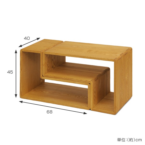 久和屋 ディスプレイラック 2個組 無垢材 フリーラックL型 大 幅68cm