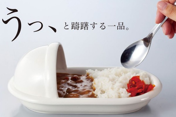 カレー皿 おもしろ食器 便器のカタチのカレー皿 和式 便器 白 ホワイト 磁器 食器 （ カレー 皿 お皿 カレーライス 食洗機対応 ）