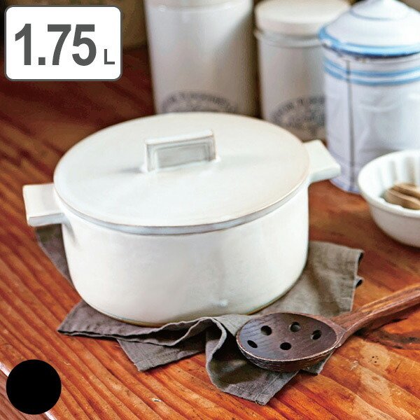 土鍋 Lサイズ ドゥマン クレイポット 日本製 笠間焼 （ ガス火専用