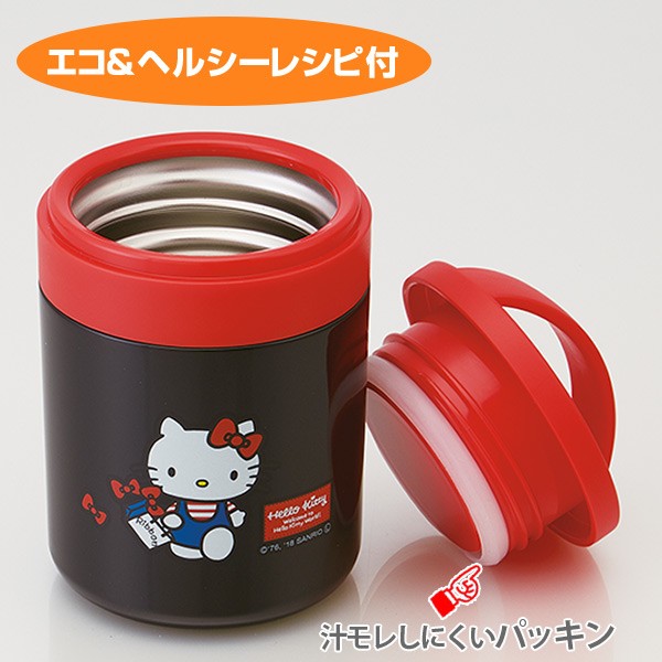 sanrio（サンリオ） □在庫限り・入荷なし□ 保温弁当箱 デリカポット