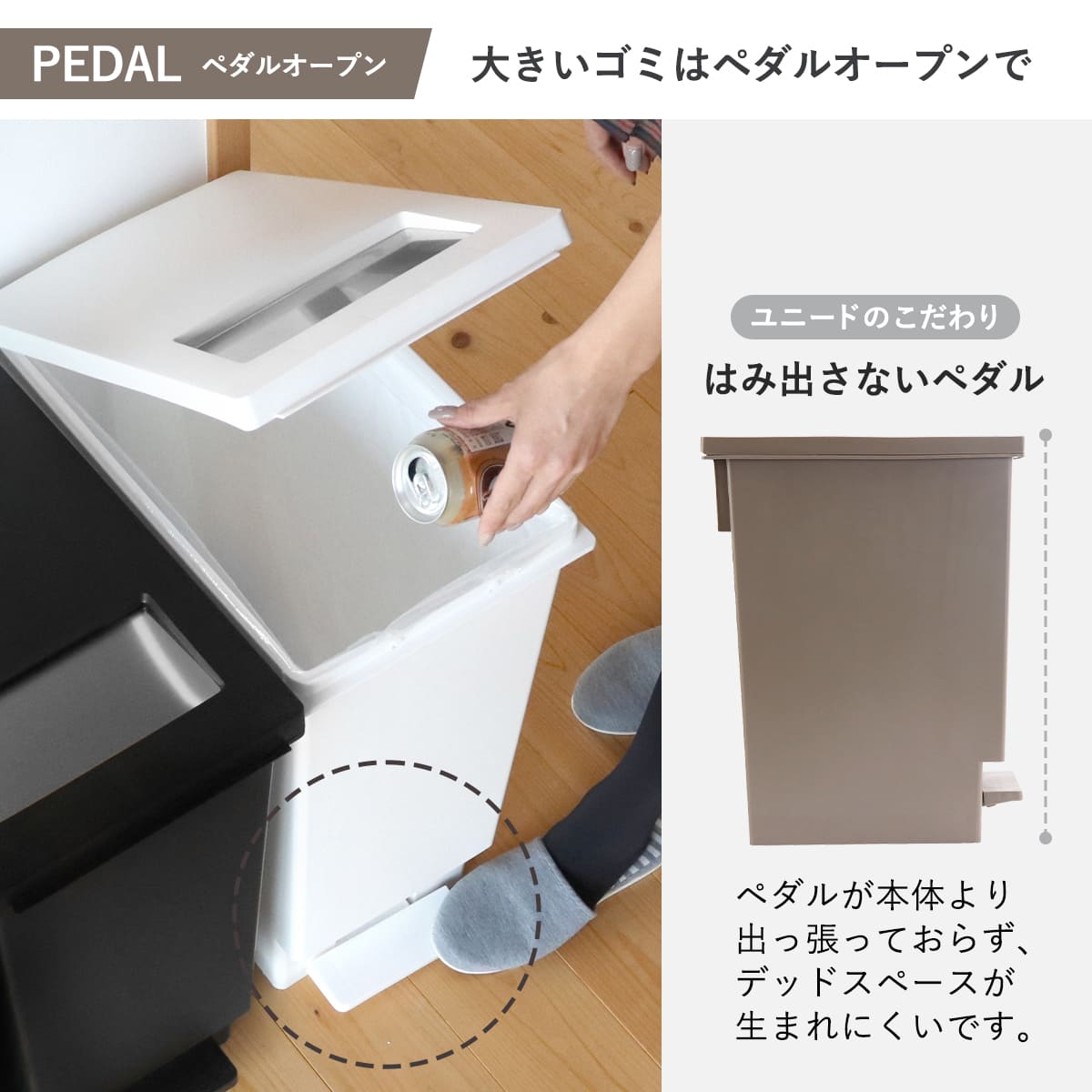 TONBO（新輝合成） ゴミ箱 30L 同色3個セット ユニード プッシュ