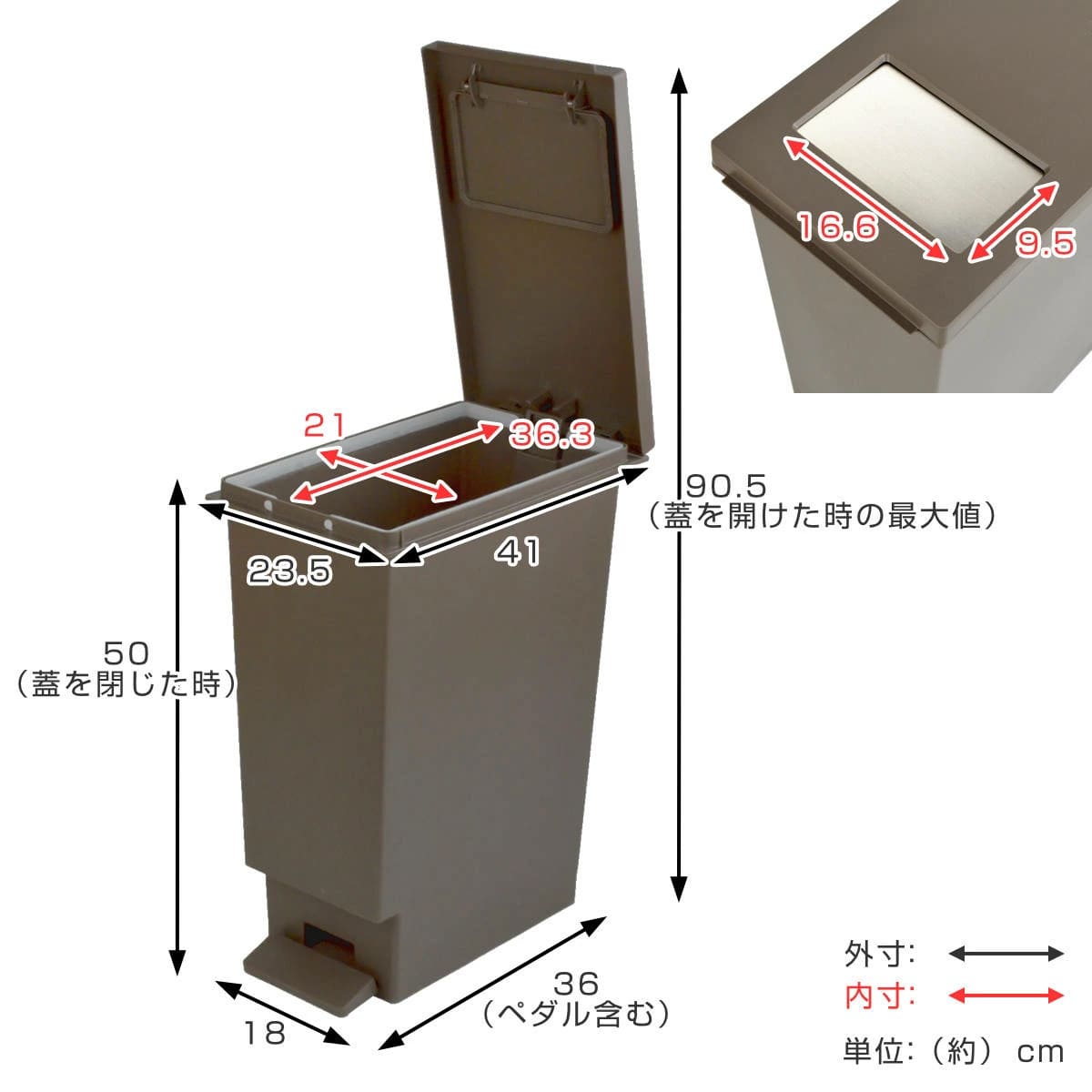 ゴミ箱 30L 同色2個セット ユニード プッ...の詳細画像5