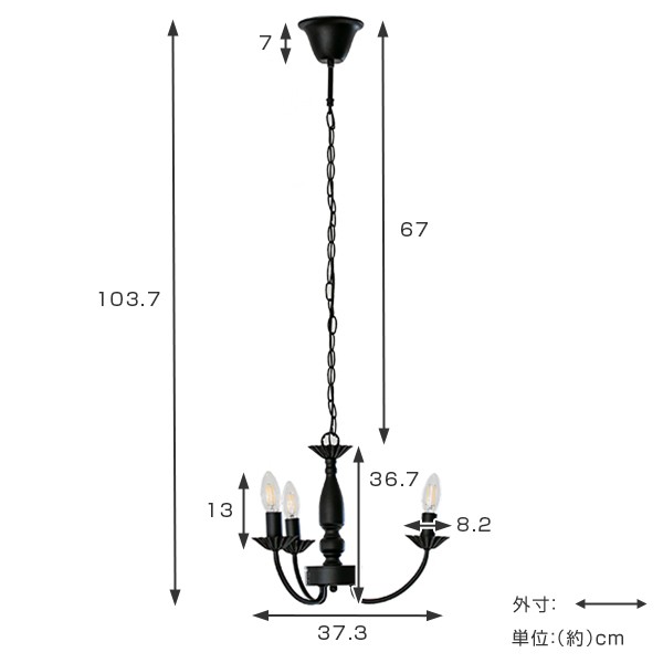 seibe3087 クラシックシャンデリア 3灯　照明 照明 3灯 シャンデリア LED クラシック 天井照明 （ 照明器具