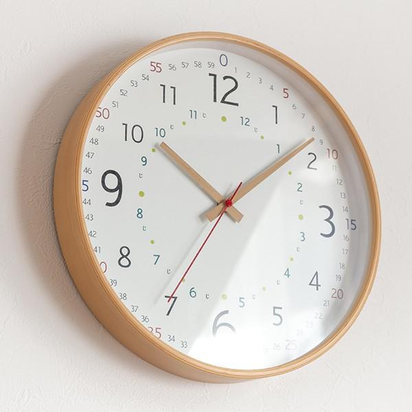 キシマ（KISHIMA） 知育時計 キッズウォールクロック 掛け時計 静音