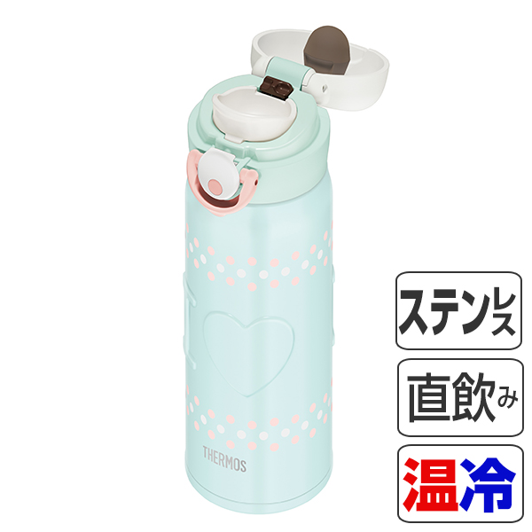 THERMOS（サーモス） マグボトル 水筒 真空断熱ケータイマグ 400ml JNR