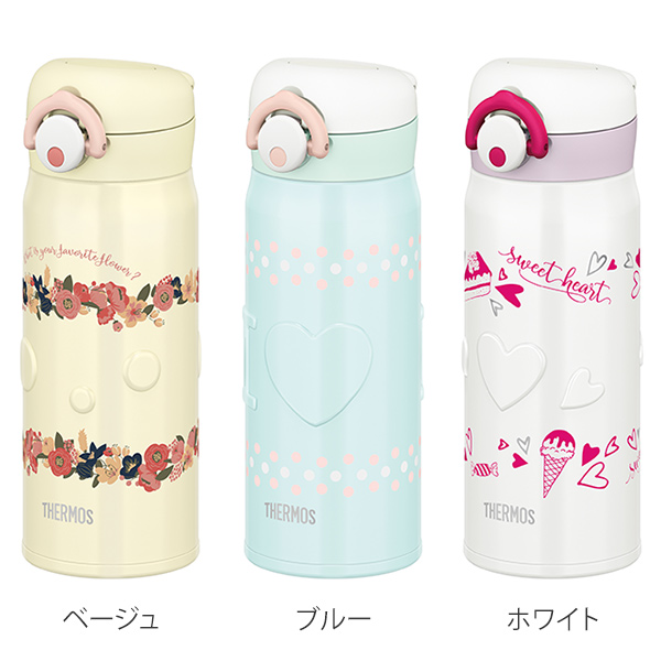 THERMOS（サーモス） マグボトル 水筒 真空断熱ケータイマグ 400ml JNR