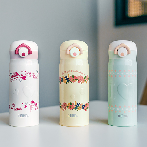 THERMOS（サーモス） マグボトル 水筒 真空断熱ケータイマグ 400ml JNR
