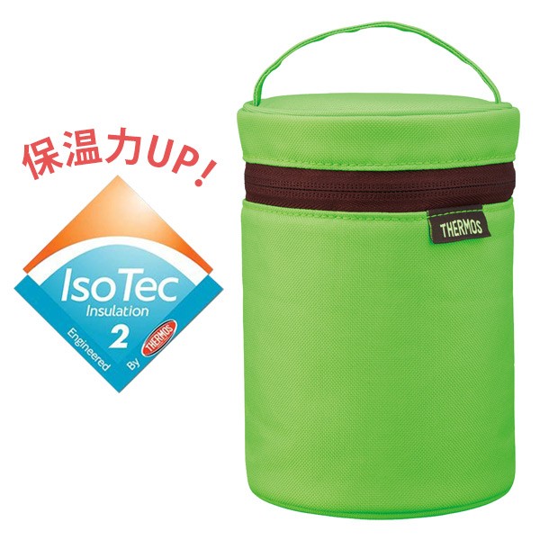 THERMOS（サーモス） □在庫限り・入荷なし□ ポーチ ケース フード