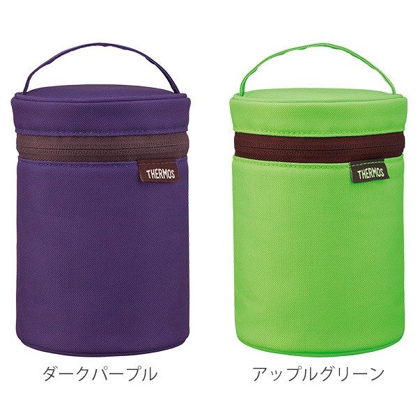 THERMOS（サーモス） □在庫限り・入荷なし□ ポーチ ケース フード