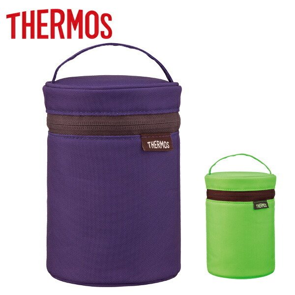 THERMOS（サーモス） □在庫限り・入荷なし□ ポーチ ケース フード