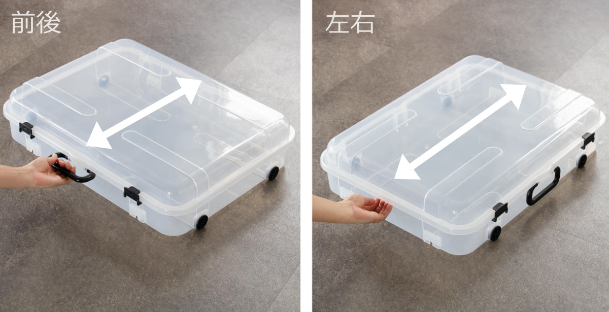 平和工業 収納ケース 約 幅60×奥行45×高さ14cm クローズケース