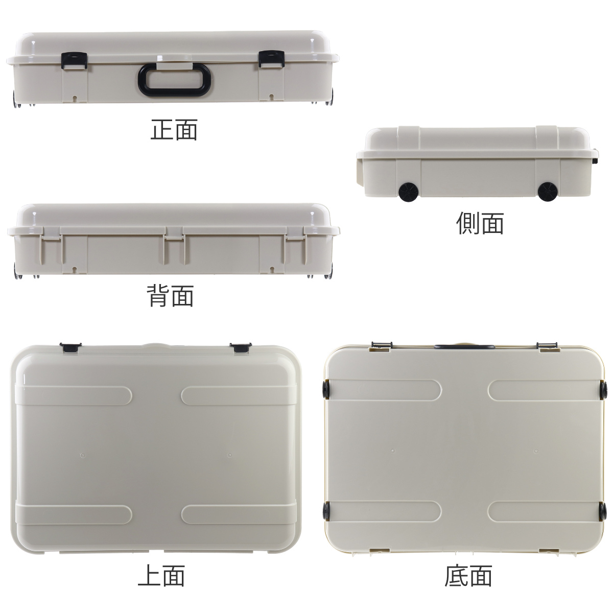 収納ケース 約 幅60×奥行45×高さ14cm...の詳細画像2