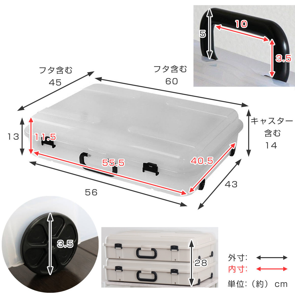 収納ケース 約 幅60×奥行45×高さ14cm...の詳細画像4