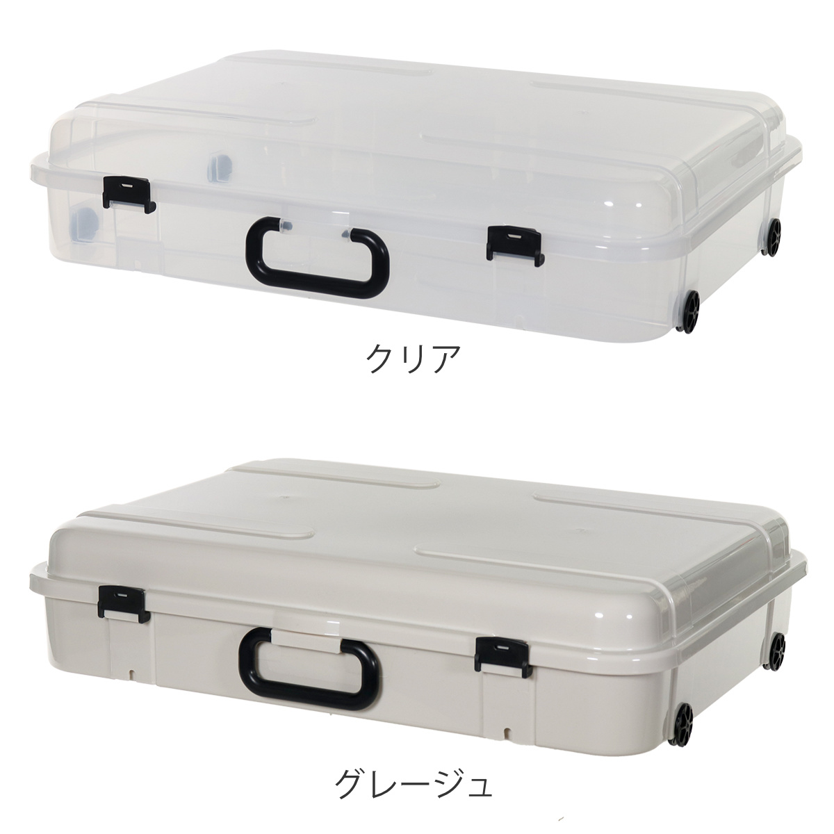 収納ケース 約 幅60×奥行45×高さ14cm...の詳細画像3