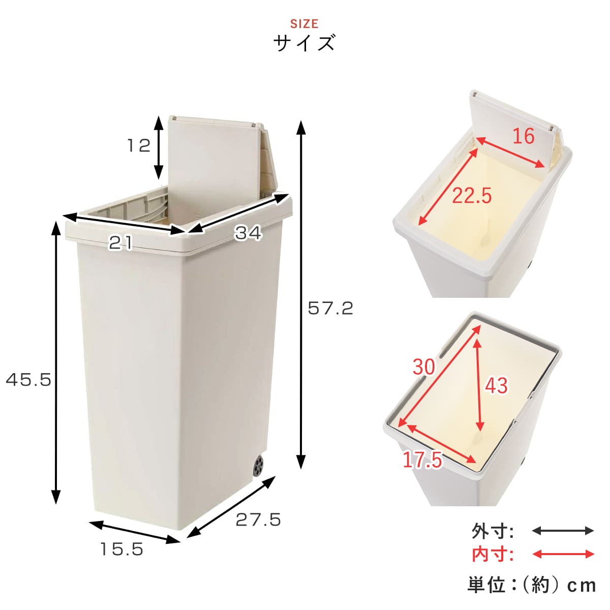 ゴミ箱 20L スライドペール ふた付き エッフェル塔 ( ごみ箱 20リットル ダストボックス スリム 分別 キッチン スライド ) 関連画像3