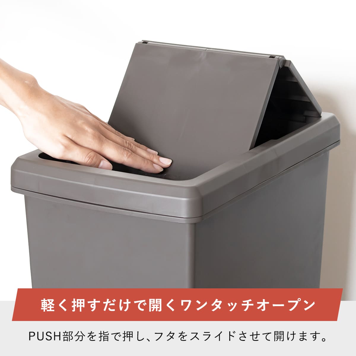 ゴミ箱 20L スライドペール ふた付き エッフェル塔 ( ごみ箱 20リットル ダストボックス スリム 分別 キッチン スライド ) 関連画像4