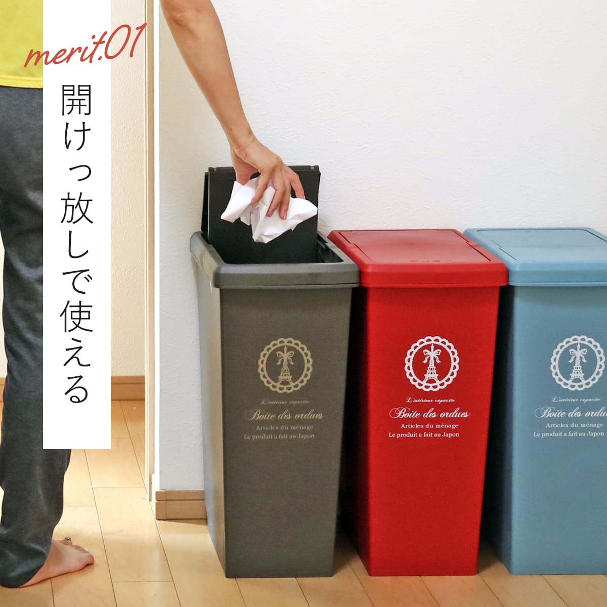 ゴミ箱 30L スライドペール ふた付き エッ...の詳細画像5