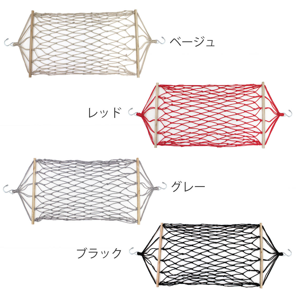 吊り下げ収納 ルームモック ハンモック おもち...の詳細画像3
