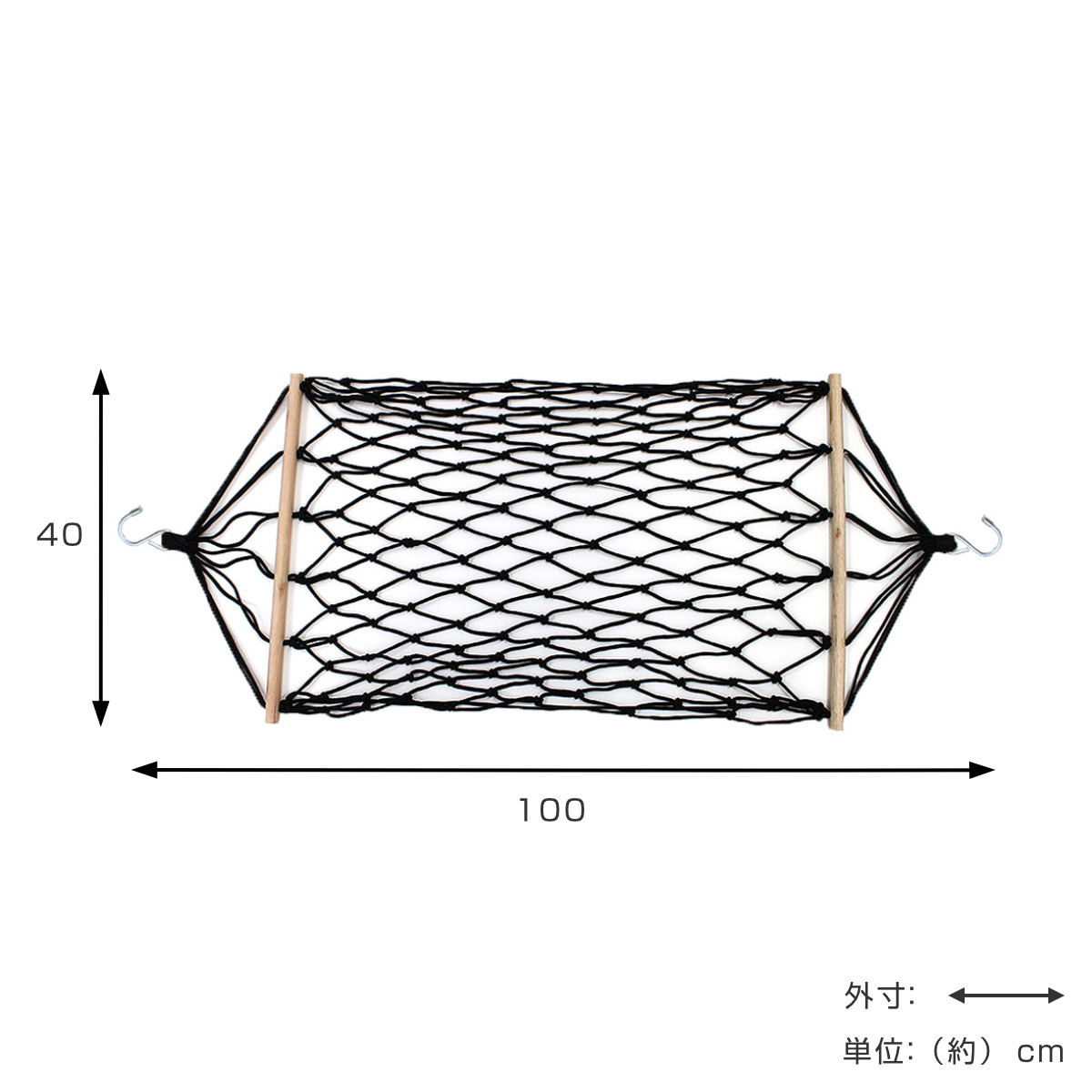 吊り下げ収納 ルームモック ハンモック おもち...の詳細画像4