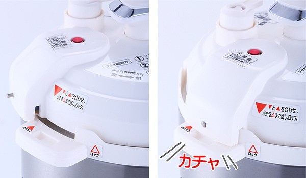 D&S 家庭用マイコン電気圧力鍋 家庭用マイコン電気圧力鍋 2.5L｜JCCショップ本店