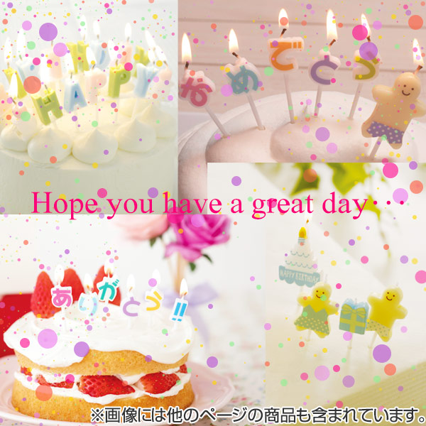 キャンドル ハッピーバースデーキャンドルギフト ミニ ブルー