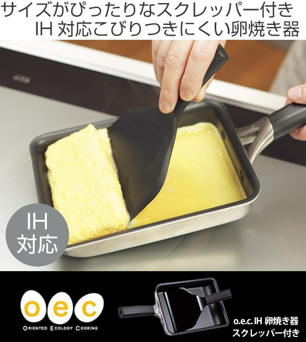 輸入 貝印 KAI ねこ の 玉子焼き Nyammy IH対応 DW5659