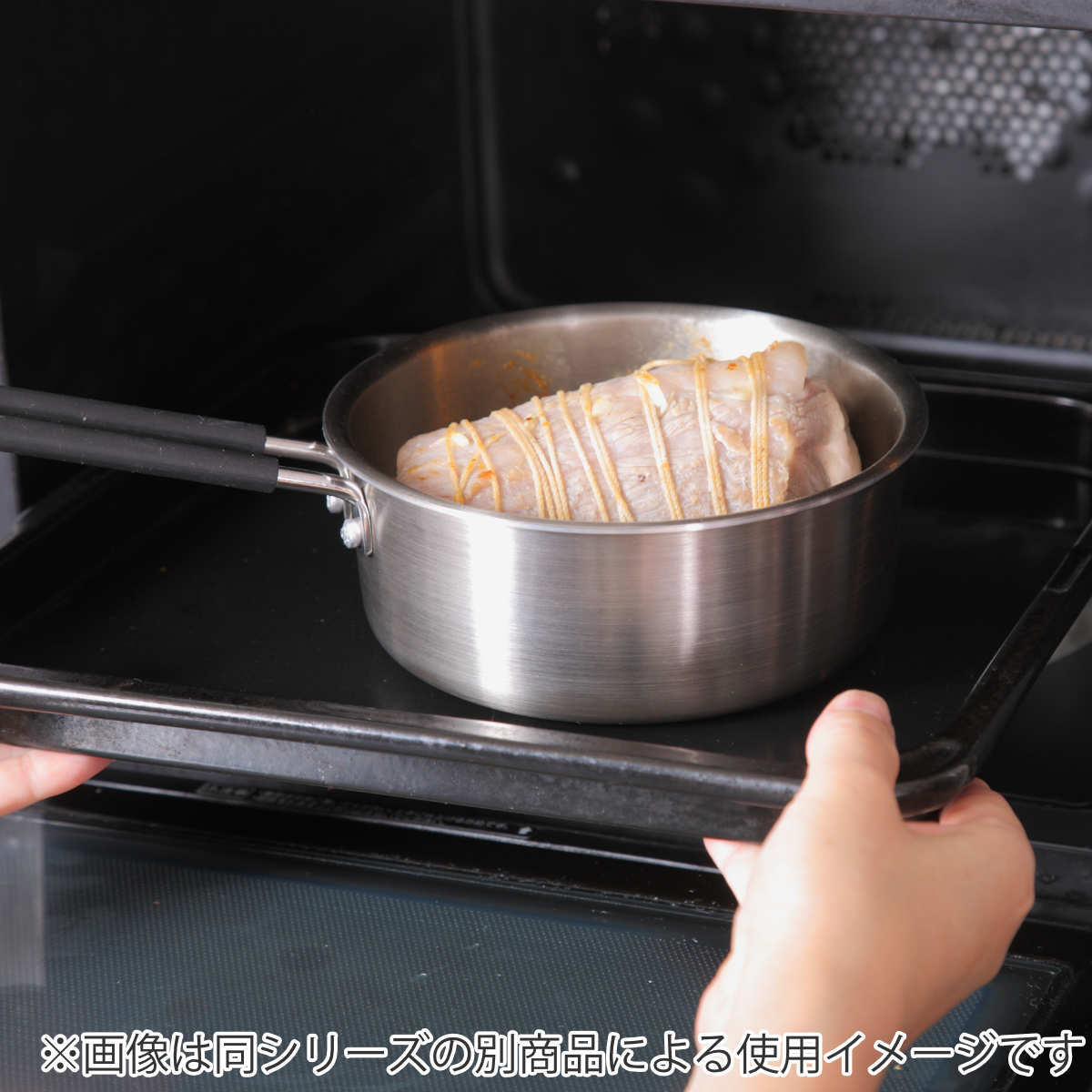 貝印 フライパン 15cm IH対応 O.E.C. minima 脇雅世 （ ガス火対応 浅