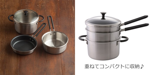 貝印 フライパン＆鍋セット O.E.C. minima 脇雅世 鍋・フライパン3点