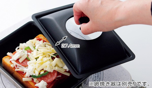 脇雅世 フライパンの人気商品・通販・価格比較 - 価格.com