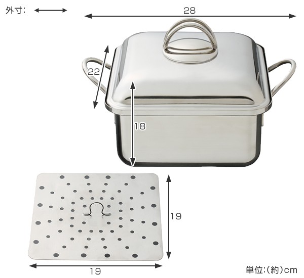 脇屋友詞 Wakiya ステンレス蒸籠鍋 19cm 貝印 IH対応 （ ガス火対応