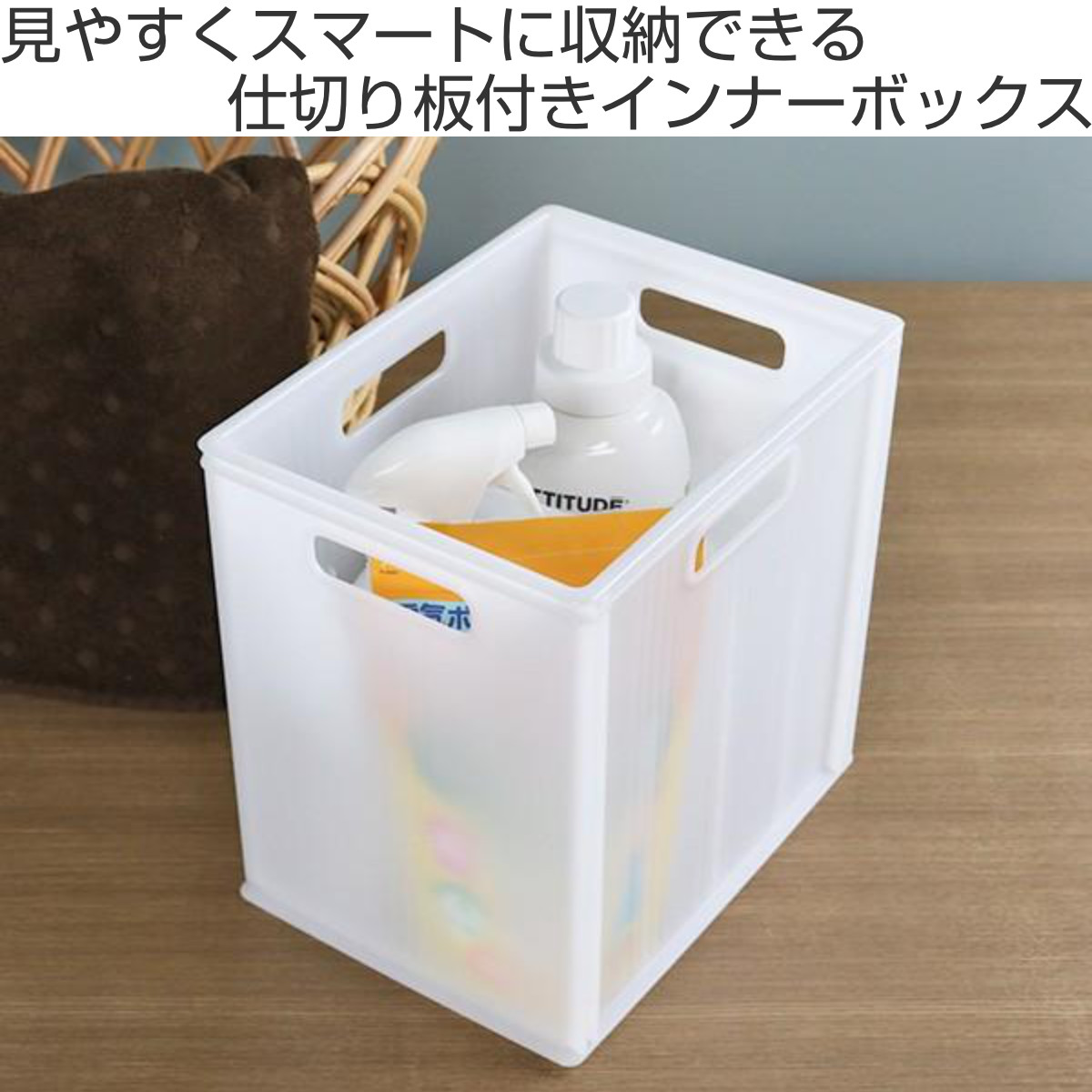 収納 収納ボックス キューBOX スリム深型 ...の詳細画像1