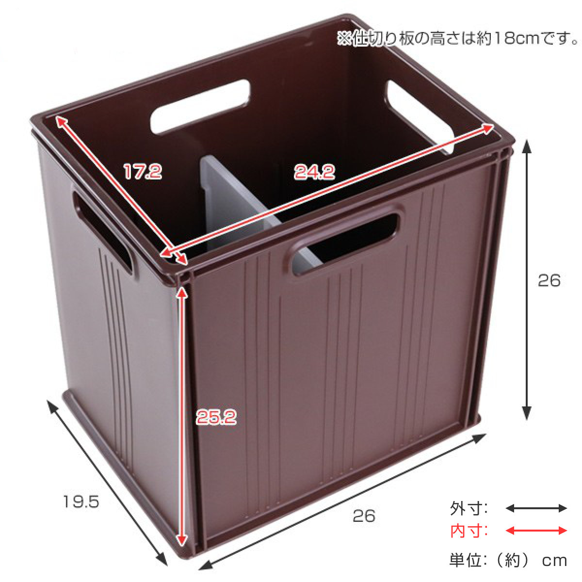 収納 収納ボックス キューBOX スリム深型 ...の詳細画像3