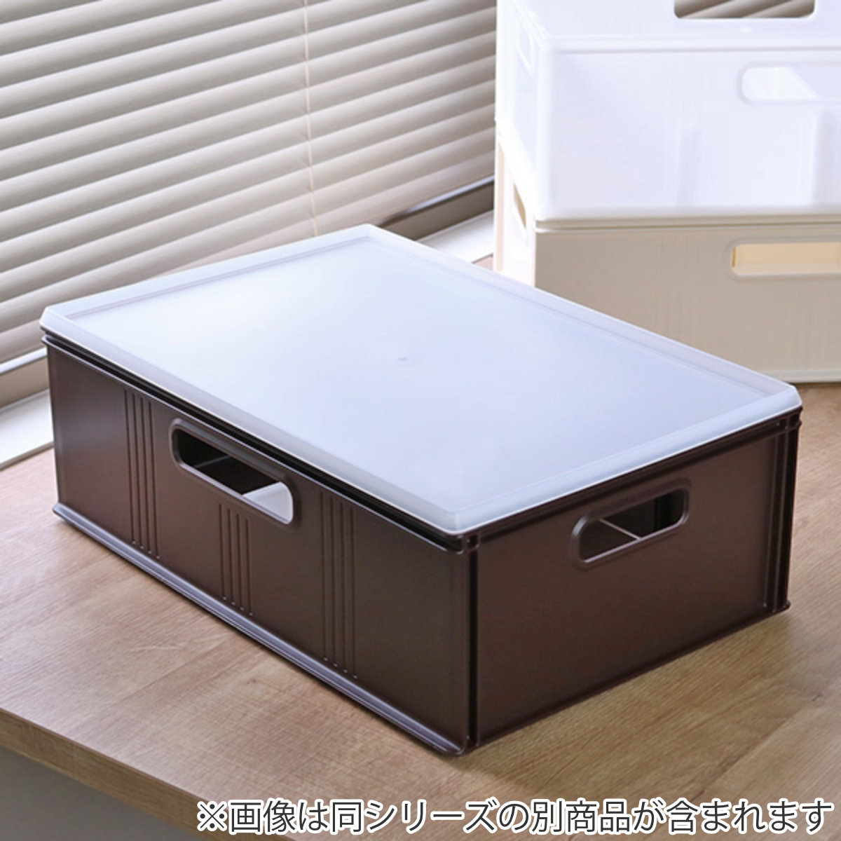 収納 収納ボックス キューBOX ワイド浅型 収納ケース 幅39×奥行